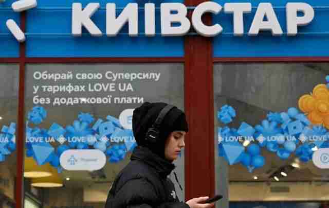 Мобільний оператор Kyivstar розпочав включення голосового зв`язку по всій Україні