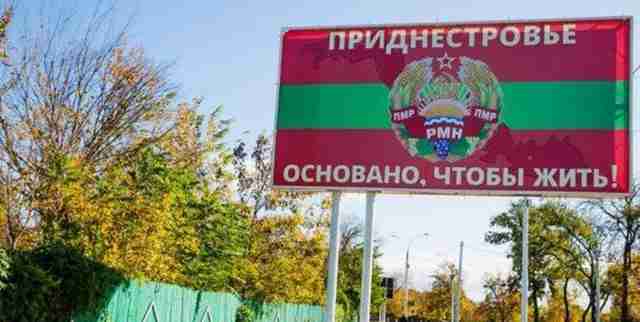 Молдова на засіданні ОБСЄ закликала вивести російські війська з Придністров'я