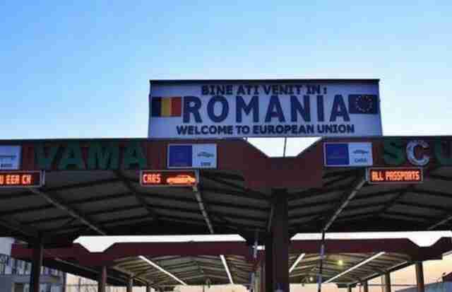 На Буковині з'явиться ще один пункт пропуску на кордоні з Румунією