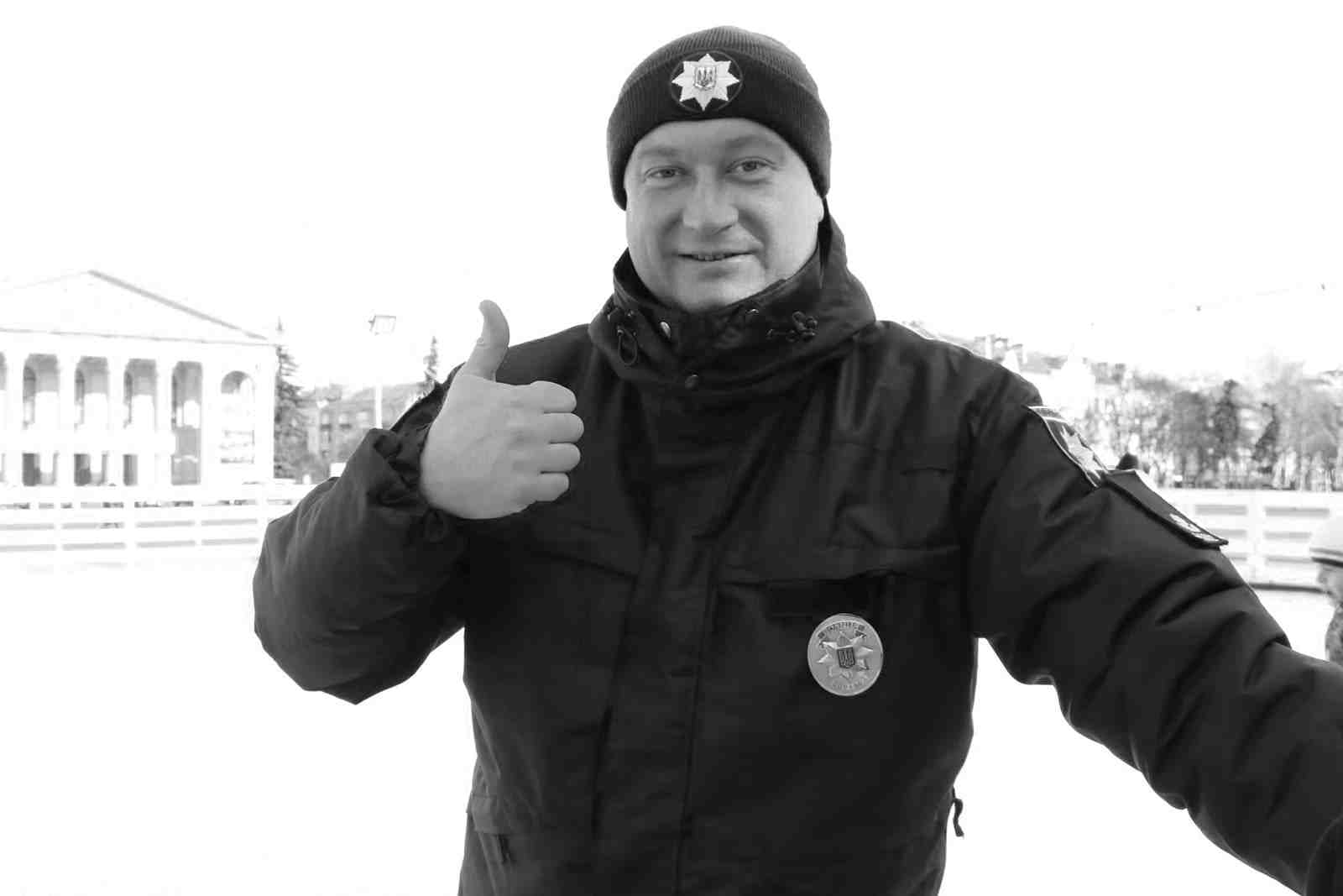 На Чернігівщині передчасно загинув працівник поліції (ФОТО)