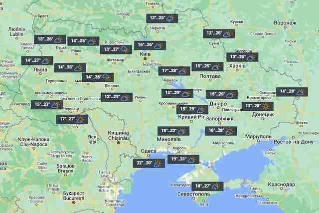 На День Незалежності погода потішить українців в усіх областях (КАРТА)