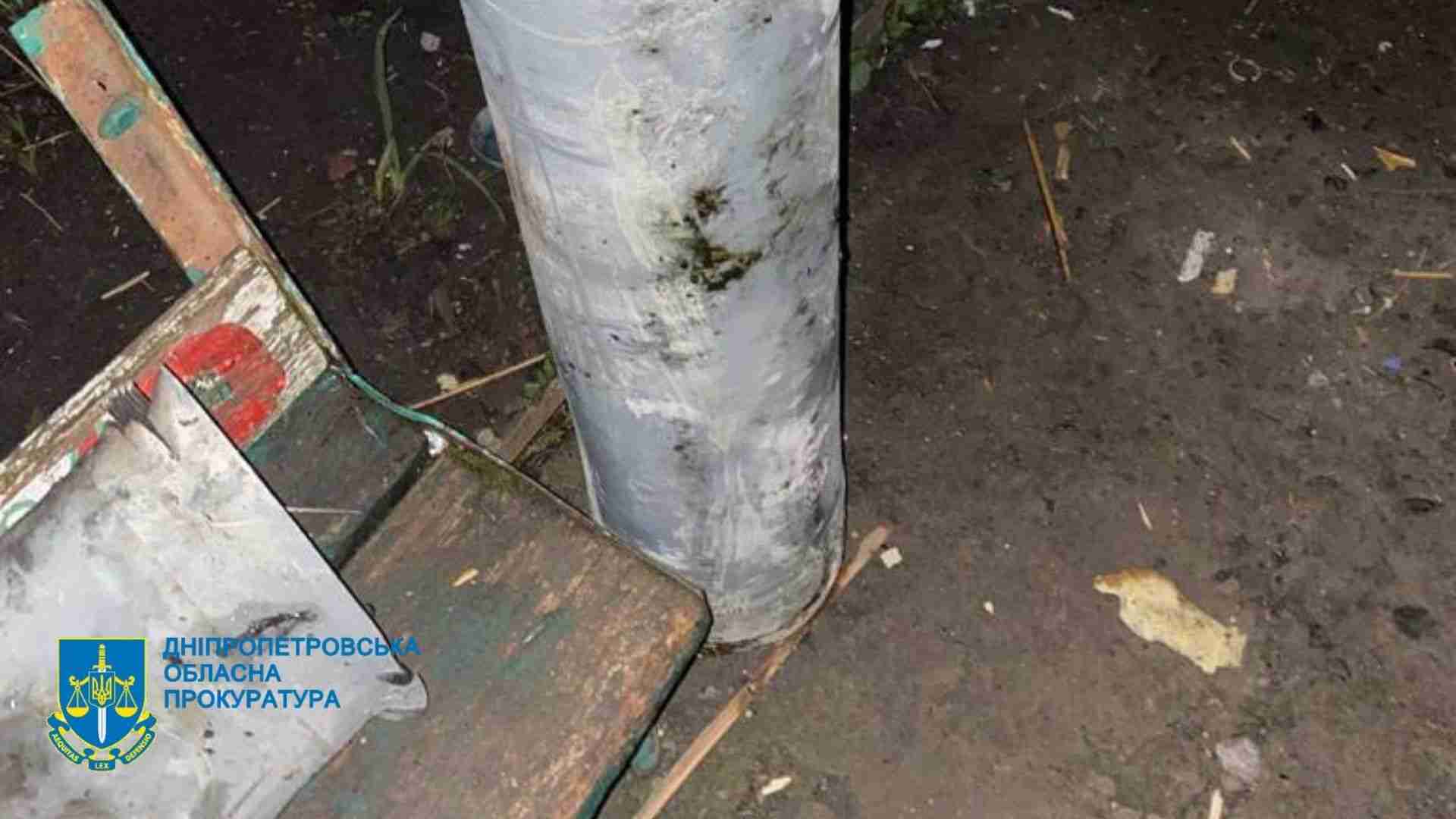 На Дніпропетровщині окупанти обстріляли дитячий майданчик касетними бомбами (фото)