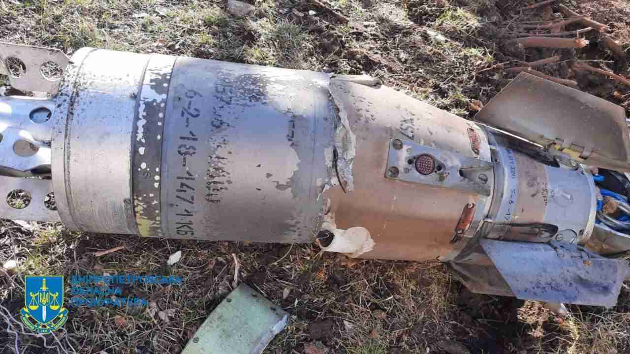 На Дніпропетровщині окупанти застосували заборонені касетні боєприпаси