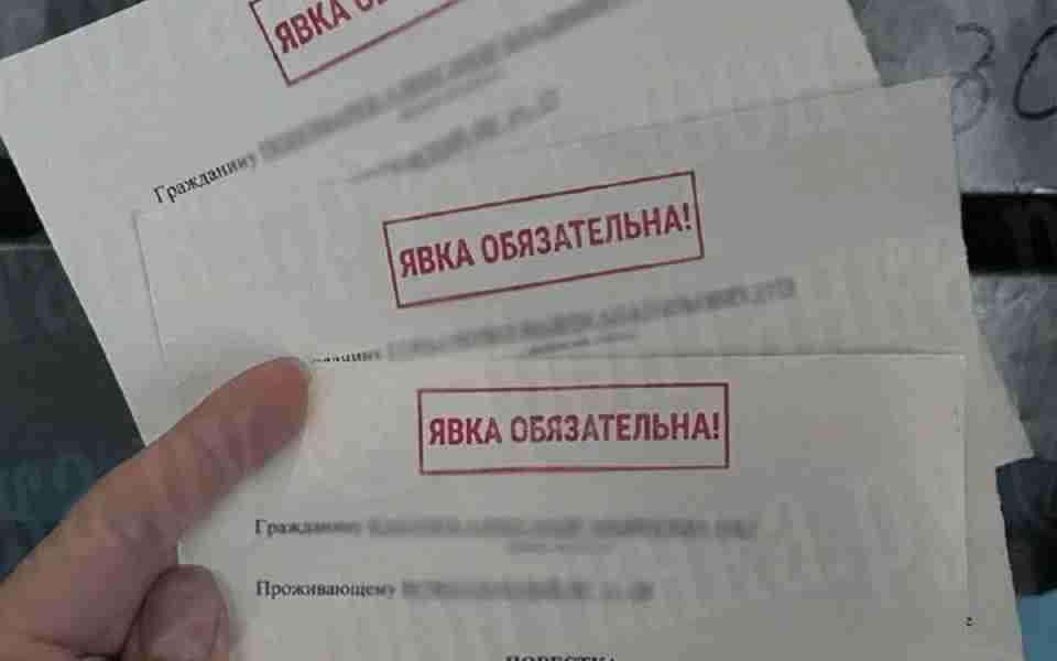 На Донеччині росіяни роздавали повістки від час «виборів»