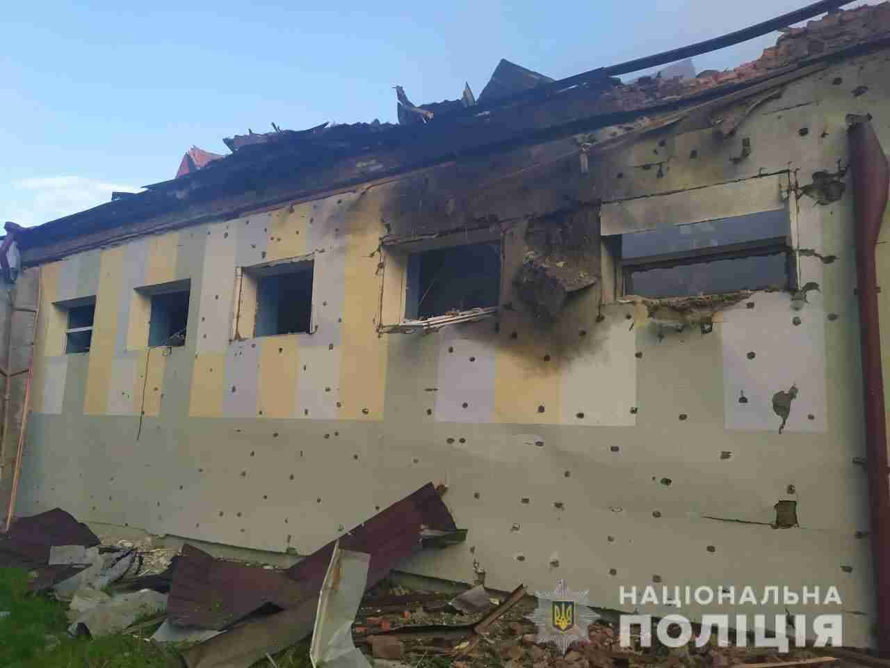 На Донеччині за добу окупанти обстріляли 10 населених пунктів: є поранені та загиблі (ФОТО)