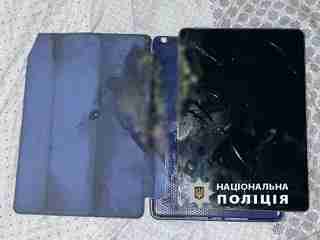 На Харківщині від вибуху планшета загинула 11-річна дівчинка (ФОТО)