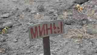 На Херсонщині російські сапери підірвалися на власних мінах