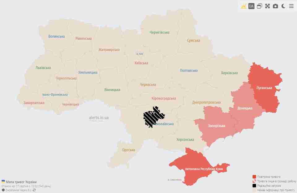 На карті тривог України з'явилася «радіаційна загроза»: що сталося
