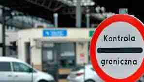 На кордоні з Польщею один з пунктів пропуску тимчасово припинить роботу
