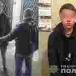 На Київщині ВІЛ-інфікований підліток вдарив ножем і згвалтував жінку (ФОТО)