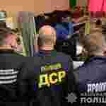 На лаву підсудних сядуть учасники банди, яка «постачала» наркотики до Личаківської колонії (фото)