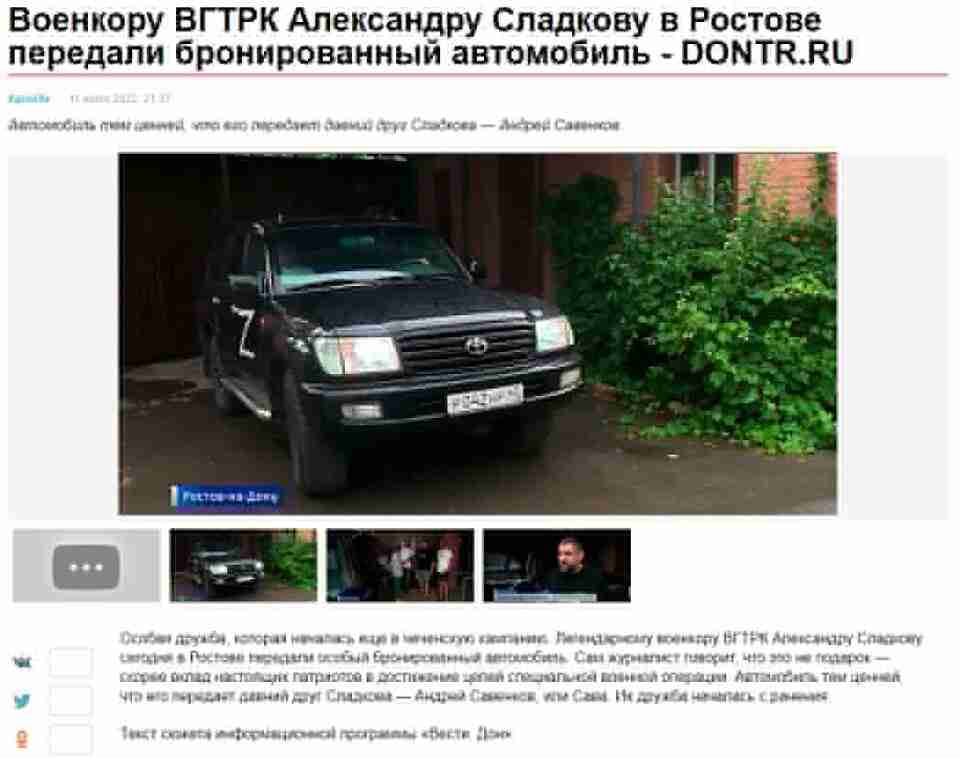 На Луганщині пропагандист вбив чоловіка і викрав очевидицю