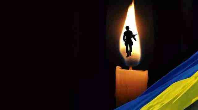 На Луганщині загинув боєць 24 ОМБр