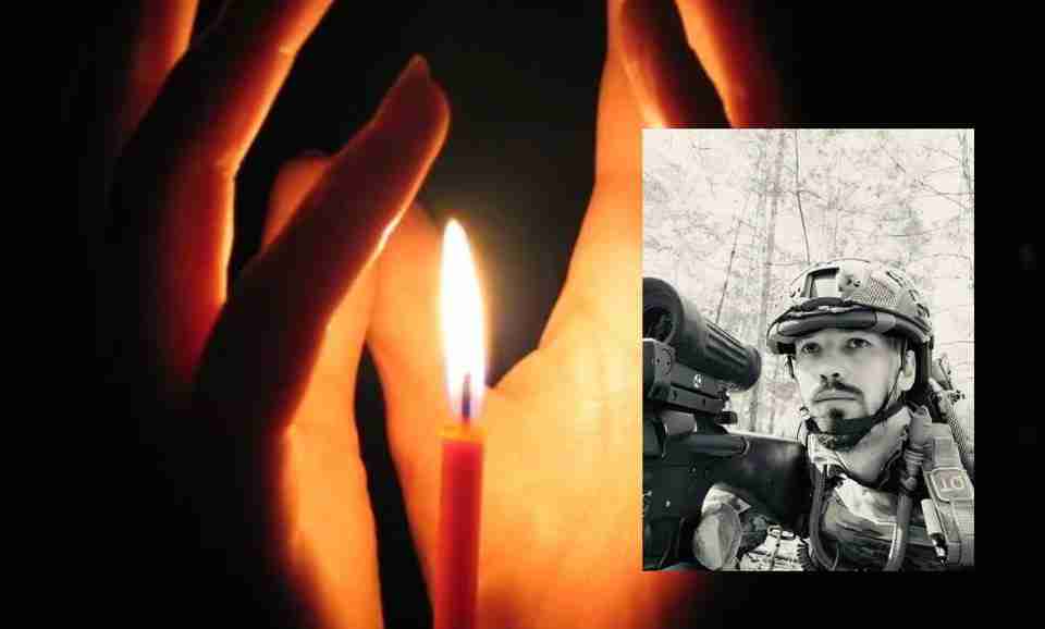 На Львівщину надійшла сумна звістка про загибель бійця «Азову», багатодітного батька Олександра Сулімова