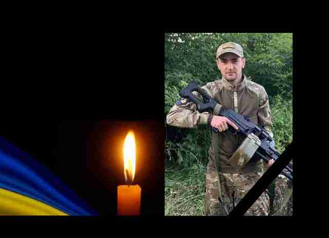 На Львівщину прийшла чорна звістка з фронту про загибель від ворожої ракети молодого солдата Петра Свинара