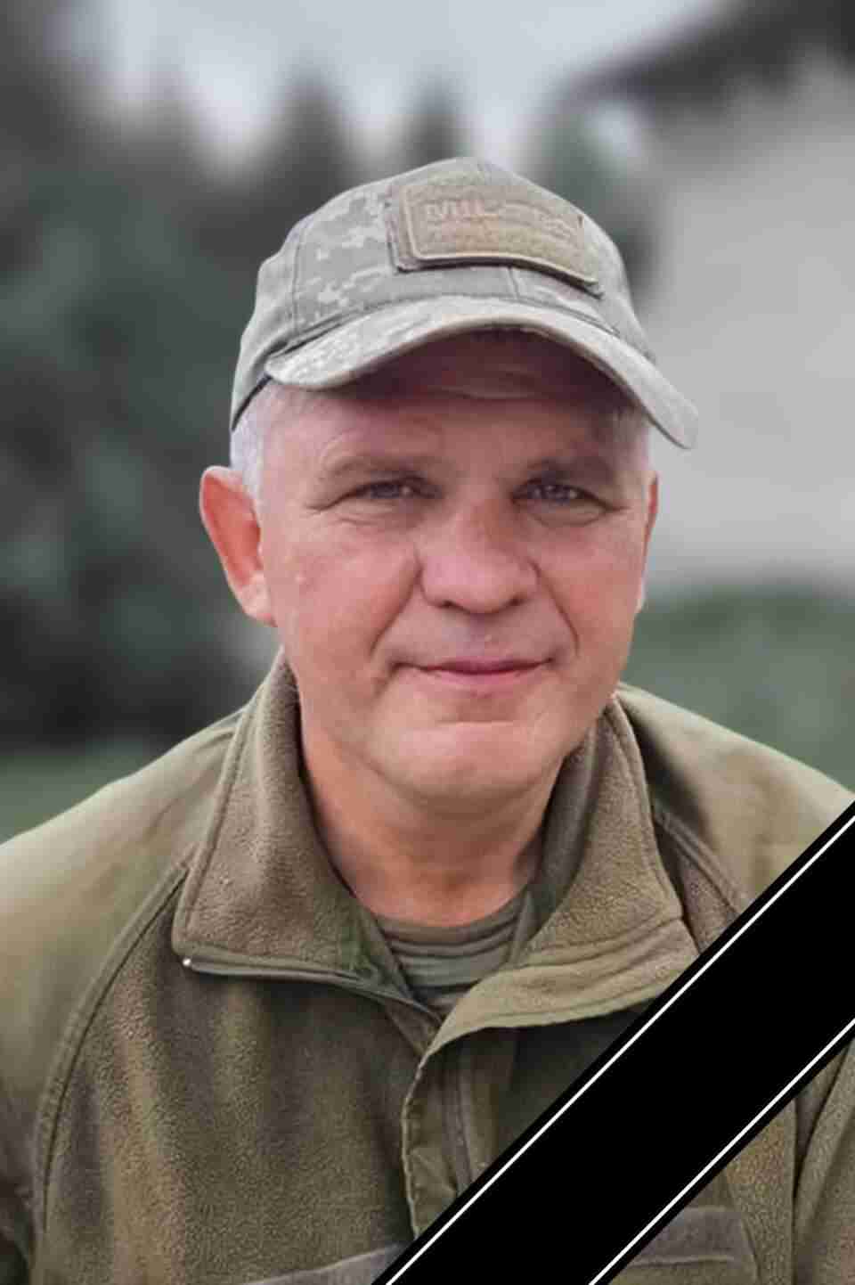 На Львівщину прийшла гірка звістка з фронту про загибель воїна Ігоря Кошлая