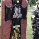 На Львівщині відкрили пам’ятник комбату Андрію Гергерту