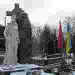 На Львівщині вшанували пам’ять загиблого від кулі снайпера бійця батальйону «Львів» (фото)