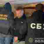 На Львівщині затримали всеукраїнську групу «закладчиків» наркотиків (ФОТО, ВІДЕО)