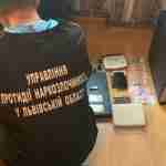 На Львівщині затримано групу торговців наркотиками (фото)