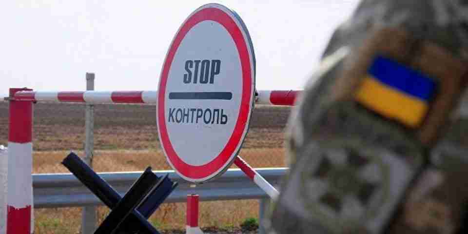 На Одещині двоє чоловіків застрягли у протитранспортному рові при спробі перетину кордону - ДПСУ
