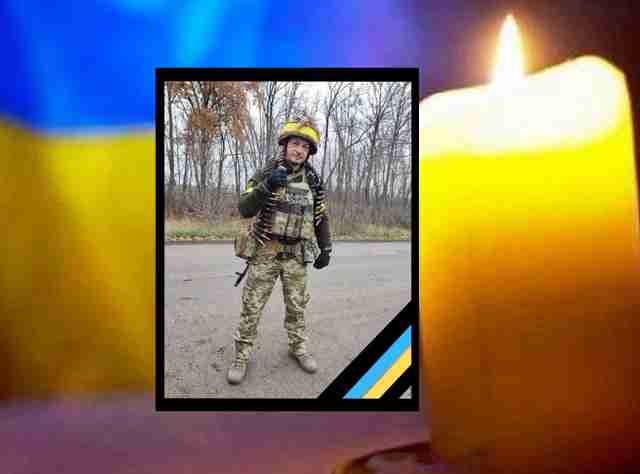 На полі бою у Донецькій області загинув воїн з Львівщини, багатодітний батько Роман Борущак