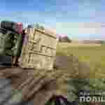 На Рівненщині перекинулася вантажівка (фото)