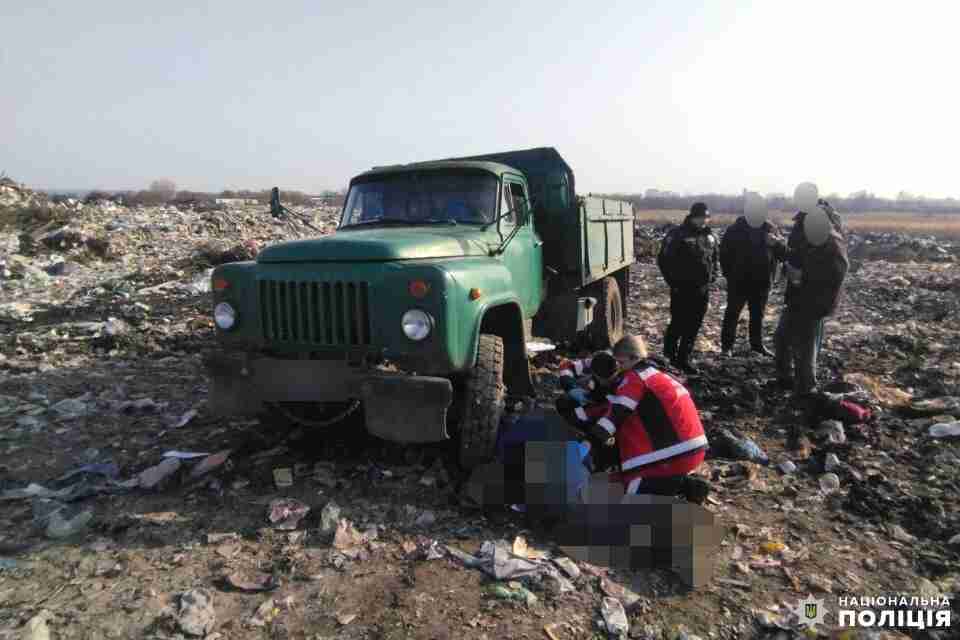 На сміттєзвалищі у Рівненській області трагічно загинув працівник комунальної служби (ФОТО)