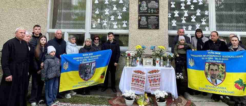 На Стрийщині встановили меморіальні дошки в пам’ять про пʼятьох загиблих військовослужбовців (ФОТО)