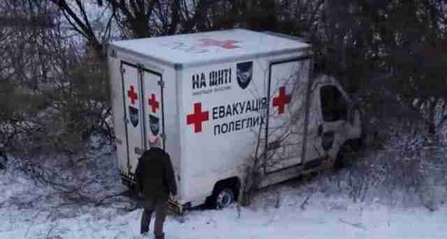 На Тернопільщині авто із загиблим військовим потрапило у ДТП