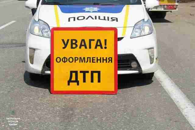 На Тернопільщині п’яний водій в’їхав у службовий автомобіль поліції