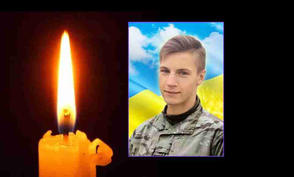 На війні загинув 21-річний воїн «Азову», випускник Львівського університету Тарас Романюк