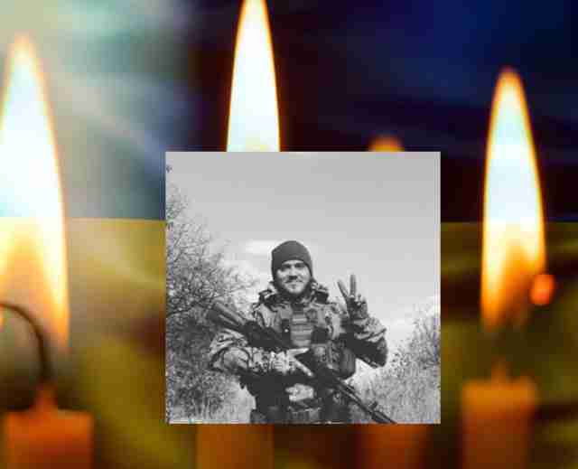 На війні загинув випускник Львівського медичного коледжу