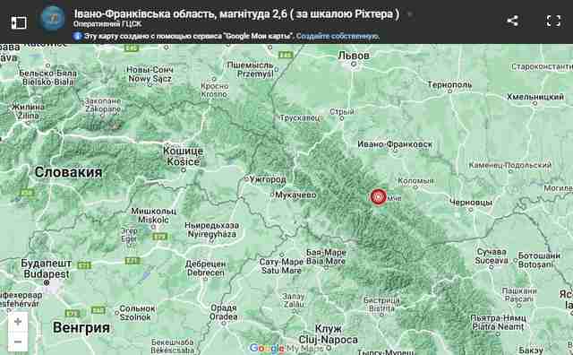 На заході України зранку стався землетрус