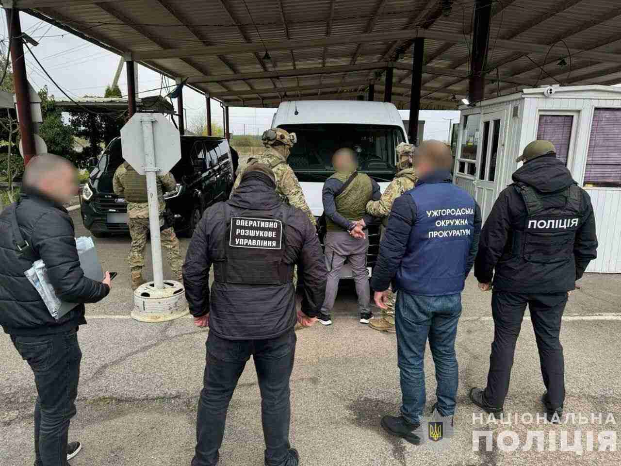 На Закарпатті бійці КОРДу затримали іноземця, який продавав українок до екзотичних країн (ФОТО)