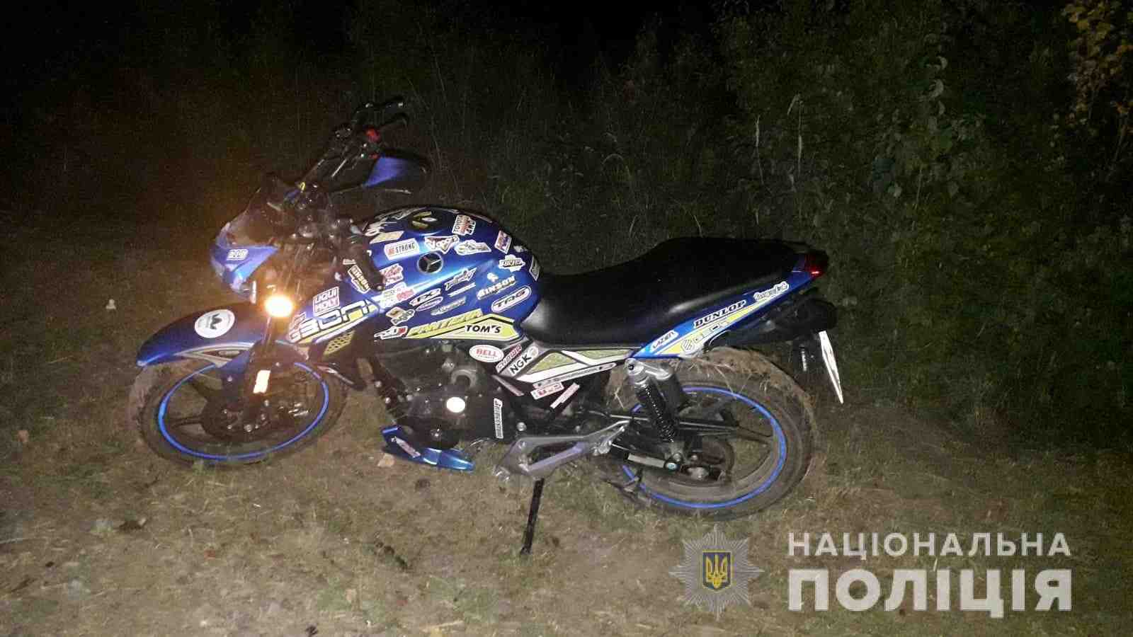 На Закарпатті мотоцикліст збив неповнолітню дівчинку (фото)
