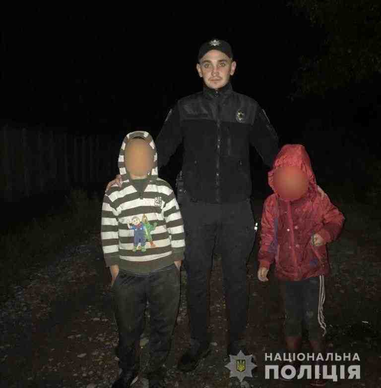 На Закарпатті поліцейські знайшли дітей, які пішли гуляти і зникли