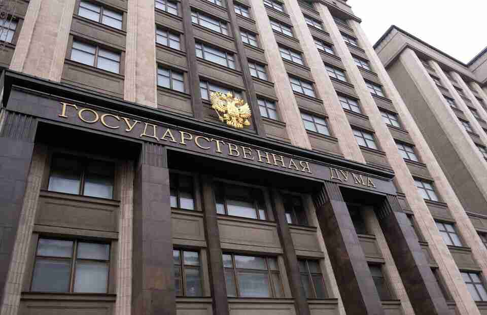 На засіданні Держдуми РФ готують спеціальну заяву щодо України