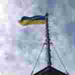 Над вежею львівської Ратуші замайорів синьо-жовтий стяг (фото)