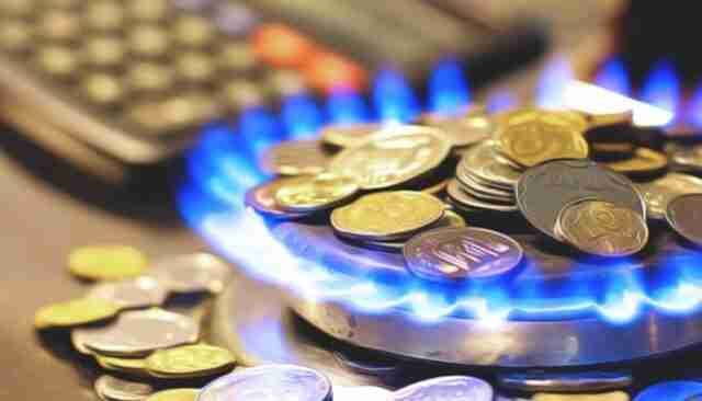 Нафтогаз зробив заяву про підвищення тарифу на газ в Україні