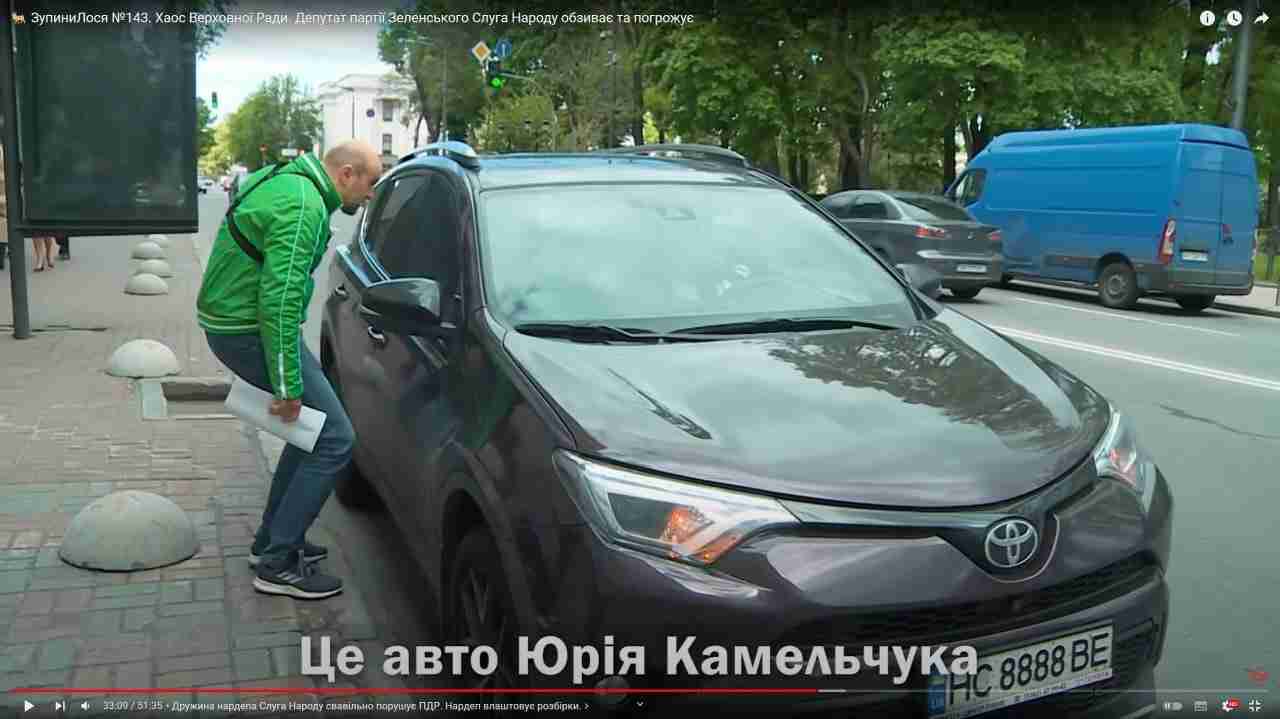 Нардеп зі Львова влаштував скандал через евакуйований автомобіль (ФОТО)