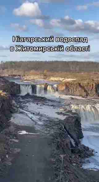 Не диво природи, а помста: на Житомирщині утворився «Ніагарський водоспад» (ФОТО/ВІДЕО)