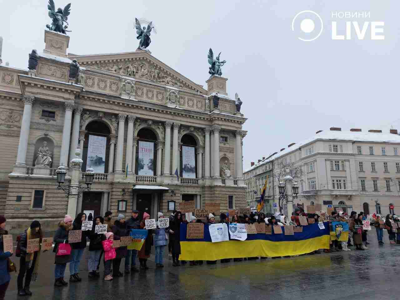 «Не мовчи! Полон вбиває!»: у Львові нагадали про полонених захисників (ФОТО)