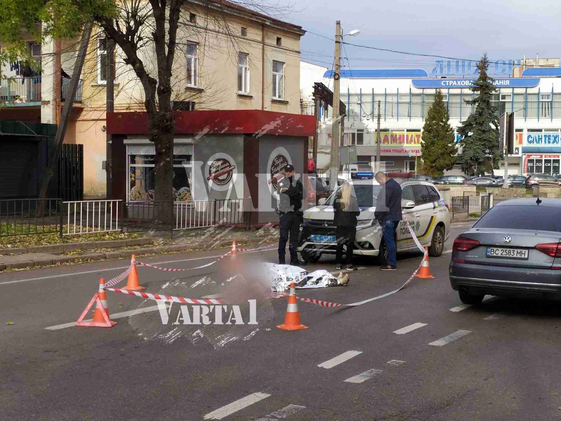 Неможливо опізнати: у Львові автомобіль збив пішохода (ФОТО 18+)