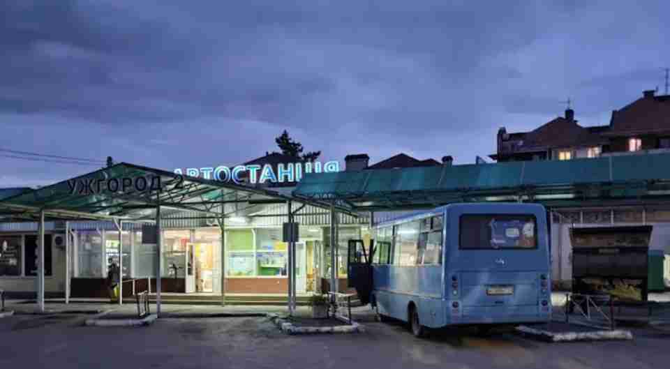 Одесит скоїв зухвале пограбування на автовокзалі в Ужгороді (ФОТО)