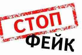 Офіційно: дружина заступника Міністра внутрішніх справ України не перетинала державний кордон