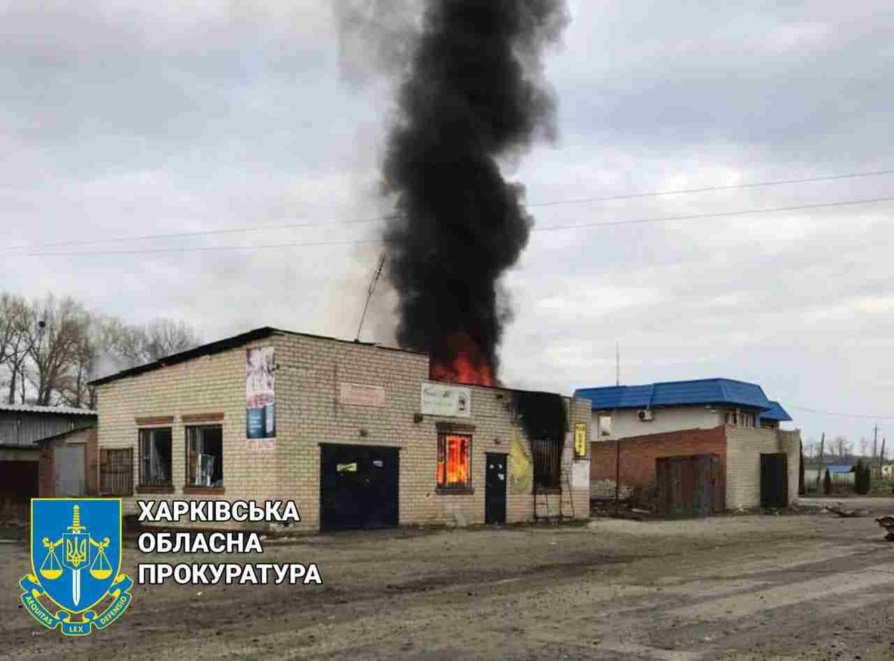 Окупанти обстріляли Золочів на Харківщині (ФОТО)