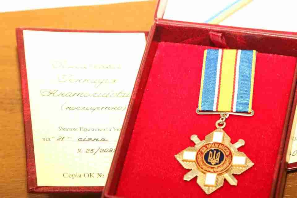 Орденом «За мужність» нагороджено військового з «ЕВАКУАЦІЇ 200», який помер дорогою на Львівщину
