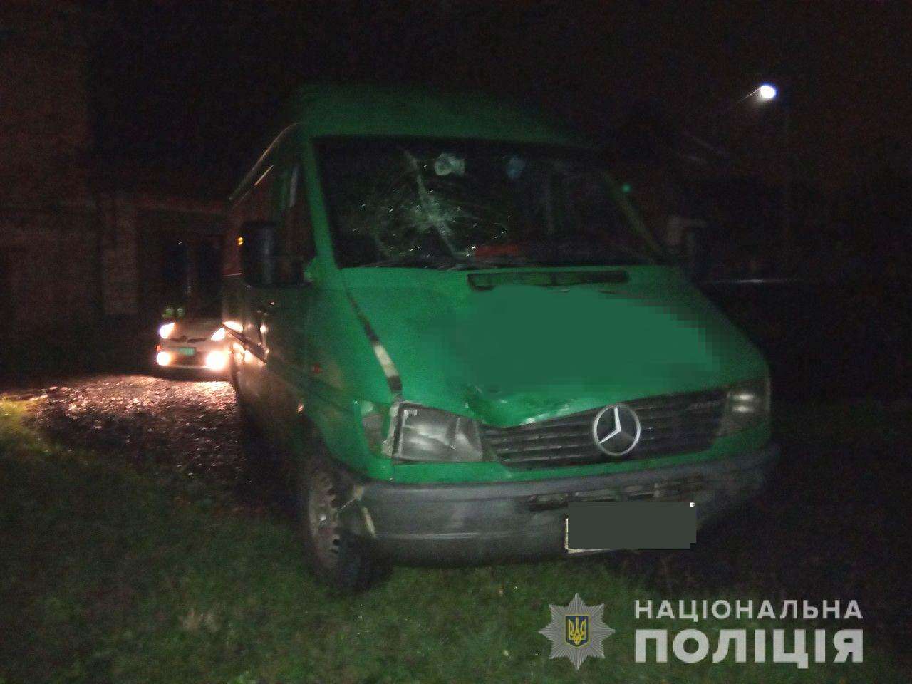 П’яний водій збив п’яного пішохода на Рівненщині (фото)