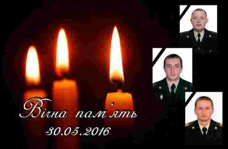 П’ять років тому під час трагедії Грибовицькому сміттєзвалищі загинули троє рятувальників